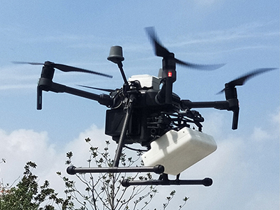 UHF drone (4).jpg